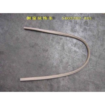 Garnish strip side window Great Wall Pegasus
