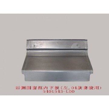 Lwr inr panel-rr wall lh(04) Great Wall Pegasus