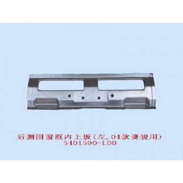 Upr inr panel assy-side window rr(04) Great Wall Pegasus