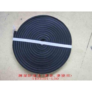Window strip-side window(sing) Great Wall Pegasus