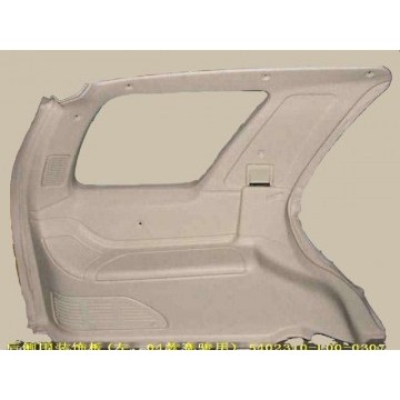 Trim panel assy-rr side wall lh Great Wall Pegasus