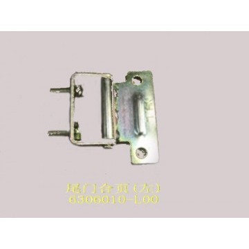 Hinge assy-tail door lh Great Wall Pegasus
