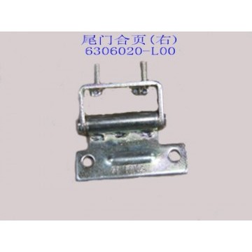 Hinge assy-tail door rh Great Wall Pegasus