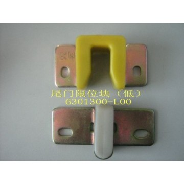 Lwr stop block assy-tail door Great Wall Pegasus