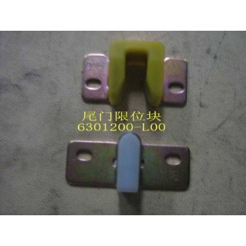 Stop block assy-tail door Great Wall Pegasus