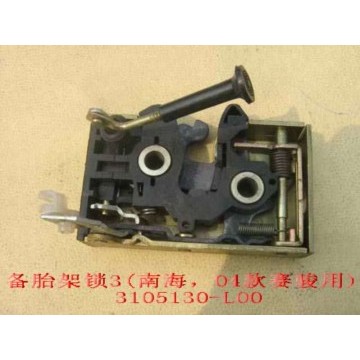 Lock assy-spare tire carrier Great Wall Pegasus
