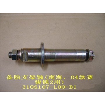 Shaft-spare tire carrier Great Wall Pegasus