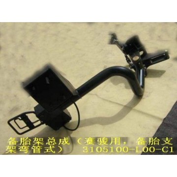 Spare tire carrier assy(syphon brkt) Great Wall Pegasus