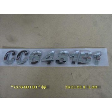 Logo-cc6481b1 Great Wall Pegasus