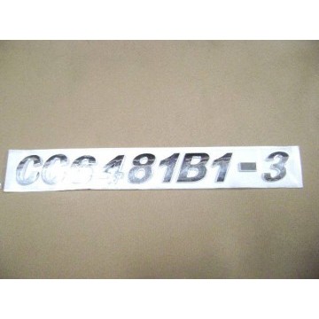 Logo-cc6481b1-3 Great Wall Pegasus