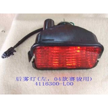 Rr fog lamp assy lh(04) Great Wall Pegasus