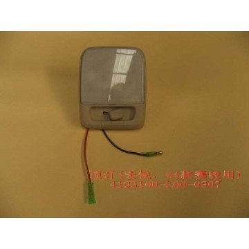 Ceiling lamp assy(hongyue) Great Wall Pegasus