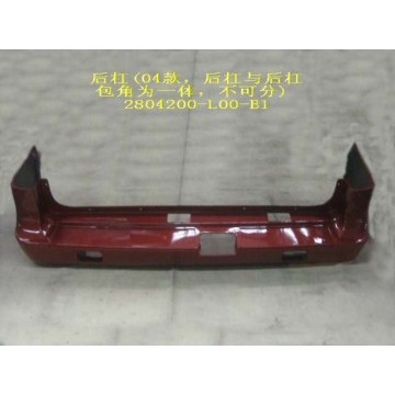 Rr bumper assy Great Wall Pegasus