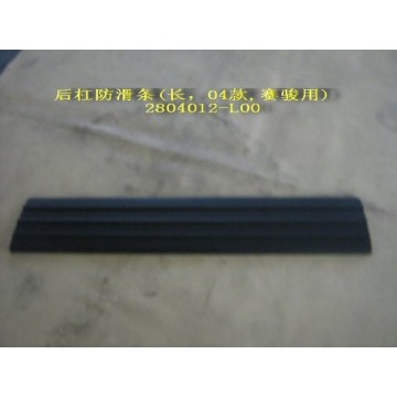 Skidproof strip-rr bumper(04 long) Great Wall Pegasus