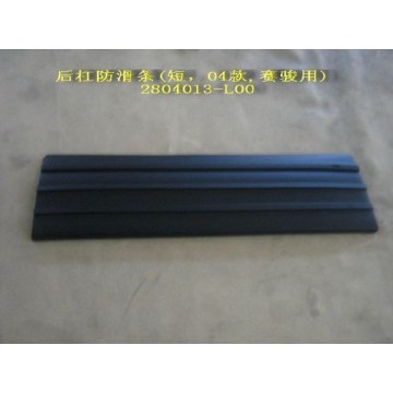 Skidproof strip-rr bumper(04 short) Great Wall Pegasus