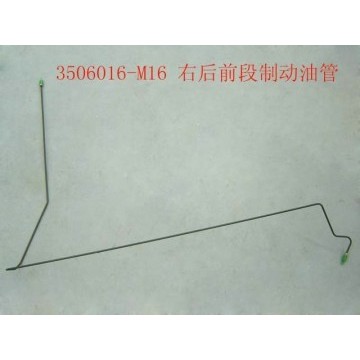 Rr brake line fr section rh Great Wall Peri