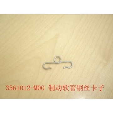 Steel wire clip-brake hose Great Wall Peri