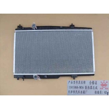 Radiator assy Great Wall Peri