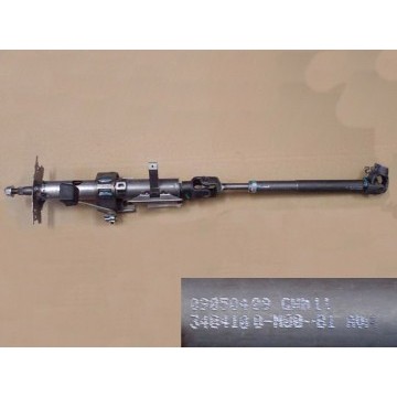 Heat insulator-rr catalytic convertor Great Wall Peri