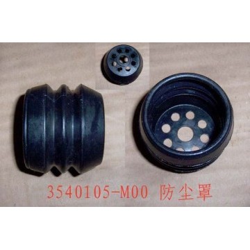 Dust proof cover Great Wall Peri