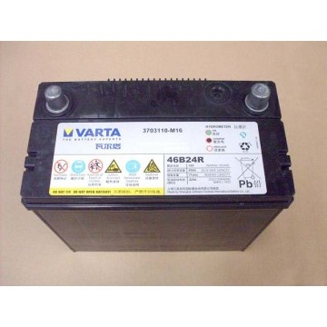 Batt assy Great Wall Peri