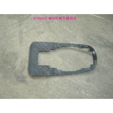 Fr washer-door handle Great Wall Peri