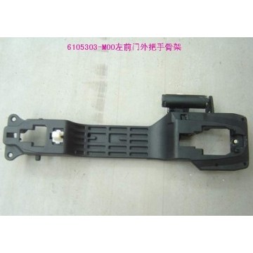 Handle frame-fr door lh Great Wall Peri