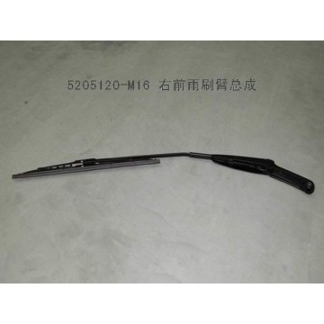 Fr wiper arm assy rh Great Wall Peri