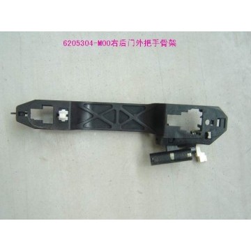 Handle frame-rr door rh Great Wall Peri