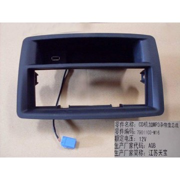 Glovebox-mp3 Great Wall Peri