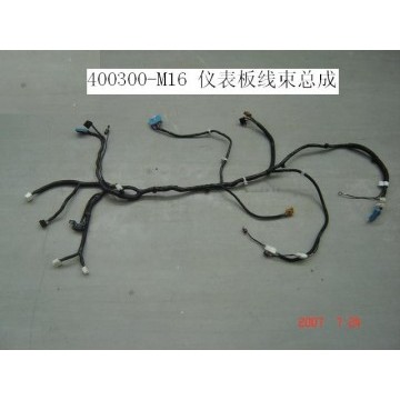 Harn assy-instrument panel Great Wall Peri
