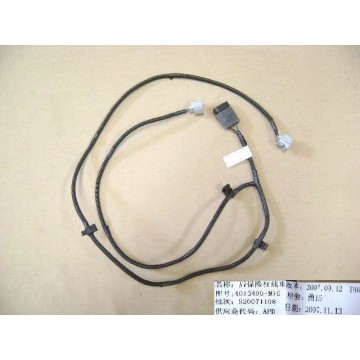 Harn assy-rr bumper Great Wall Peri
