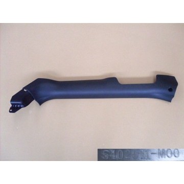 Guard plate-fr doorsille lh Great Wall Peri