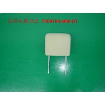 Rear seat head rest assembly Great Wall Peri