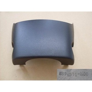 Upr cover-combination sw Great Wall Peri