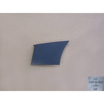 Rr side cover-roof rack lh Great Wall Peri