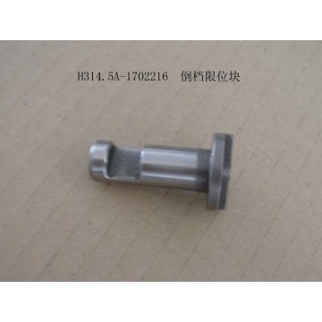 Stop block-reverse gear Great Wall Peri
