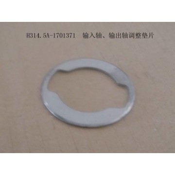 Adj shim-input/output shaft Great Wall Peri