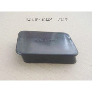 Plug cover(square) Great Wall Peri