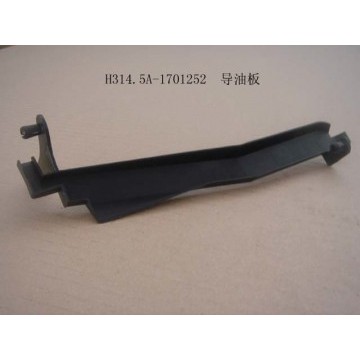 Oil guide plate Great Wall Peri