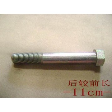 Bolt-fr drive axle rr Great Wall Safe