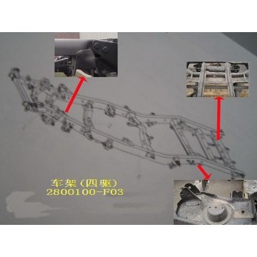 Frame assy(4wd) Great Wall Safe