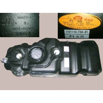 Fuel tank assy(f1 chassis) Great Wall Safe