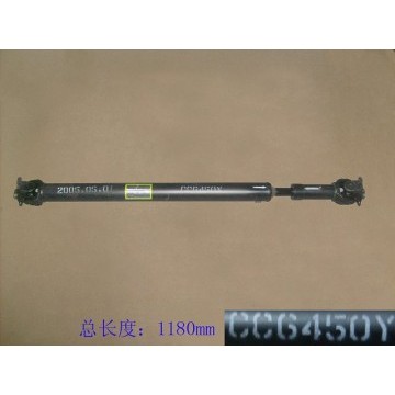 Drive shaft assy-rr axle(4wd w/flex join Great Wall Safe