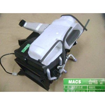 Heater assy(macs) Great Wall Safe