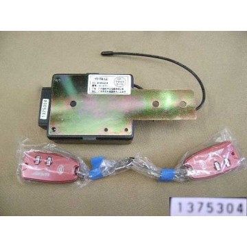Central door lock controller assy(swing Great Wall Safe