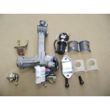Ignition sw assy(02 w/cylinder) Great Wall Safe