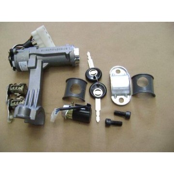 Ignition sw assy(03 w/cylinder) Great Wall Safe