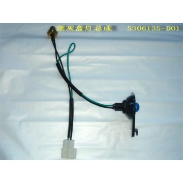 Ashtray lamp-instrument panel Great Wall Safe
