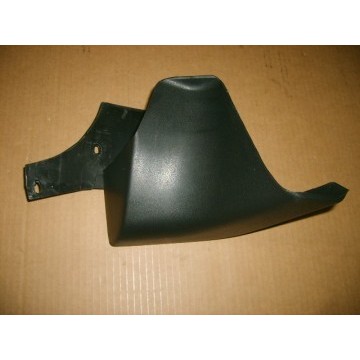Footplate end cover rh(danyang) Great Wall Safe